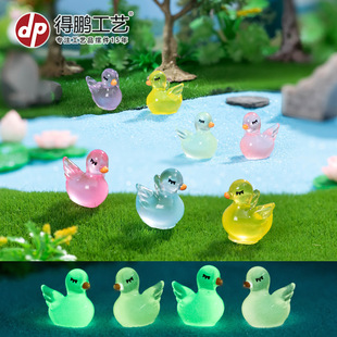 ΢���^��ͨ�ɐ۰lҹ�����Z����[��diy�b�Ʒ�����������С�[��