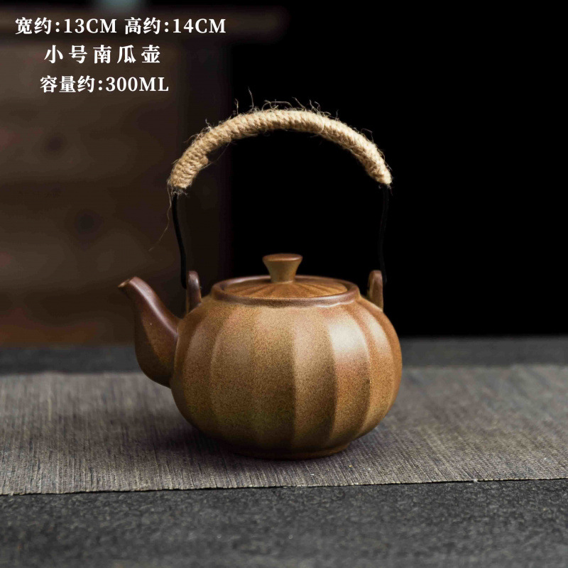 인터넷 연예인 호박냄비 [300ML]