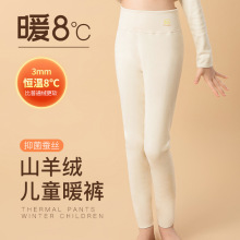 ���������ЌW���д�ͯ��������Ů������ůѝ��ͯ���ɽ��q��ůѝ