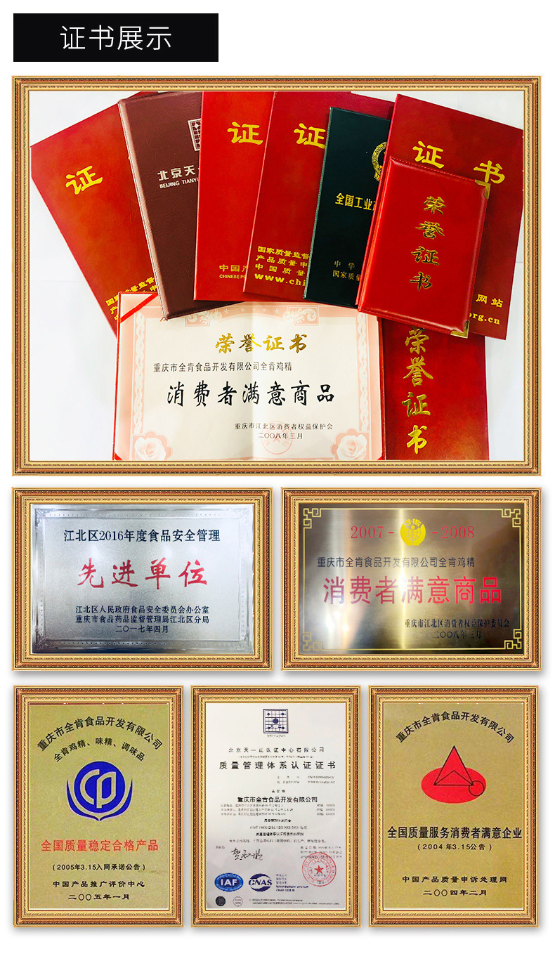 O1CN01ffyvnP1DfKtDv7WLE_!!6000