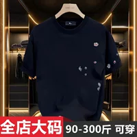 Новая летняя мужская футболка из чистого хлопка весом 240 г с короткими рукавами, креативный дизайн, свободный топ большого размера с круглым вырезом и половиной рукавов, модный