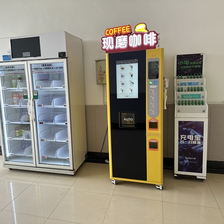 [Fábrica de fuerza] Máquina expendedora automática de té con leche y café recién molido