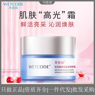 ˮ�ܴa�tʯ���»��x�ɾ��A˪50g�̝��o�¿����aˮ������ƷŮ