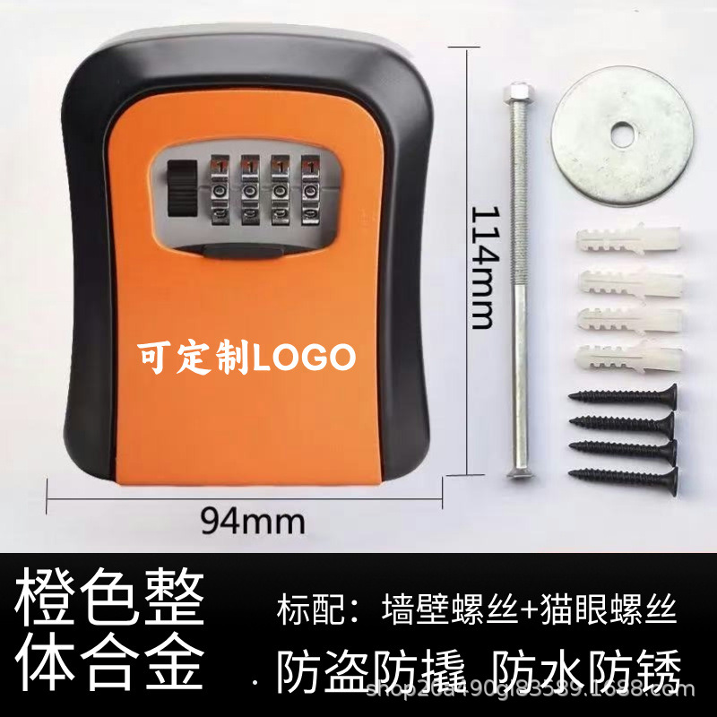 Caja de llaves de contraseña Caja de llaves de decoración Caja de llaves de imagen de publicidad empresarial Puerta antirrobo de ojo de gato Caja de contraseña de llave de arco