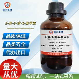 �F؛ �߼� 2-��-3-��-6-���ױ�203302-92-5   3-��-2-��-6-���ױ�