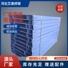 �X�Ͻ���|��ܲ��P���\���ܴ��๝���ͼ���ʽ��ȼ֧�ܾ���