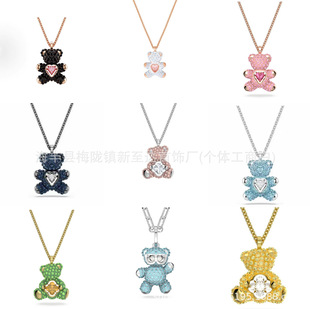 ʩ��1:1�������ӵ���̩������Ůʩ�A��Ԫ��ˮ��С���i��朴��l