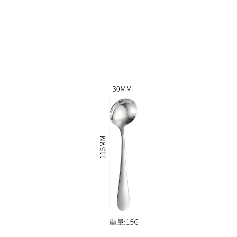 1010ステンレス食器セットフォークスプーン長氷スプーン洋食ナイフステーキナイフホテル用品加印ロゴ|undefined