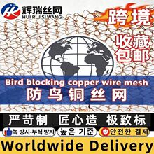 �羳���B�~�z�W127mm*6m���~��Һ�W��΁ţ�������ξ�����s�^�V�W