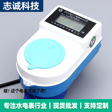 �Ӿ�IC������ˮ��Դ�^�S�Ҵſ��忨���lˢ�A���Mˮ����ˮˮ��