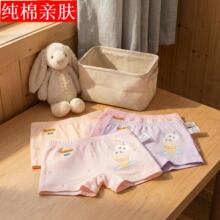 Сͯ����ѝ�^���޻���Ⱦ��ͯ��ɫ��ѝŮ��ȫ�ދ���ͯ������Ůͯ16