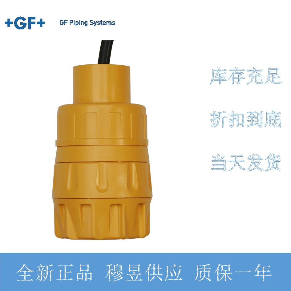 ORP前置放大器3-2751-2正品PH放大器159001805美国+GF+放大器