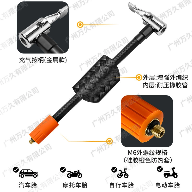 Inflatable air pump, battery, tires