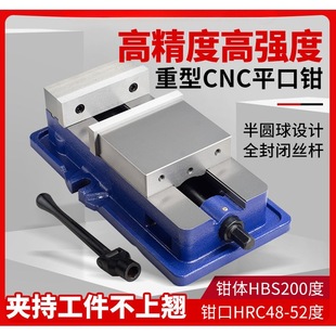 �ǹ�ʽƽ���Q�C�������û��Q����̨���Qcnc����㊴�ƽ���Q6��8��