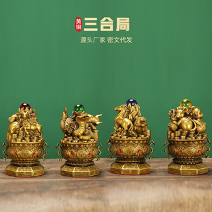 ��Ф���uţ������R���������i����[�O�S�~�����o�q�F�����ϔ[��