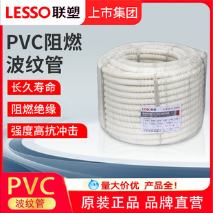 ��pvc�^����ȼ늹��׹����ϲ��y��ܛ�ܼ����������̴����ܹ�