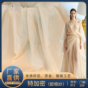 �W�����ؼ���5050�o��ͨ͸�̽����϶Y��Lolita��ȹ���ϲ�ƥ�����b