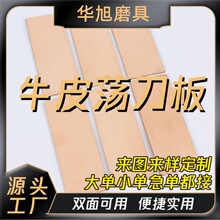 �p��ţƤ�U���徫����ĥ�๦���ֹ�����ɰ��Ӻ�U��Ƥ��ϵĥ����