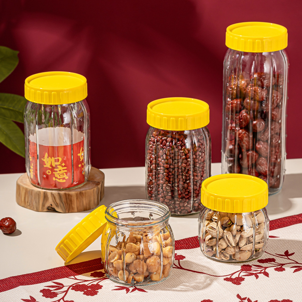玻璃储物密封罐五谷杂粮食品瓶收纳套装盒五福临门开业礼品批发