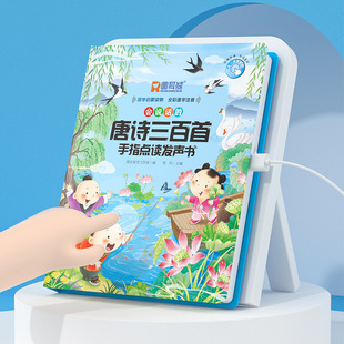 ��Ԋ��������ָ�c�x�l�� ��С㕽ӌ����c�x���� ��ͯ�������l