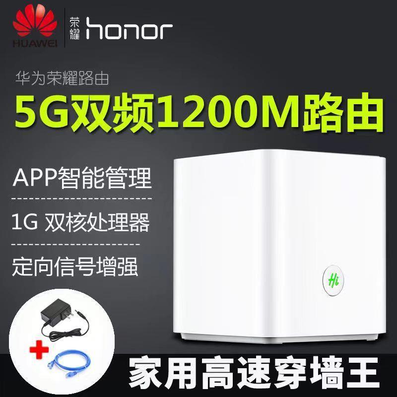 Enrutador Inalámbrico Gigabit para el Hogar 5G para Residencia y Dormitorio image 12