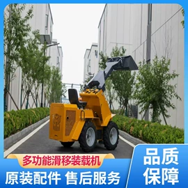 装载机械;挖掘机械;收获机械