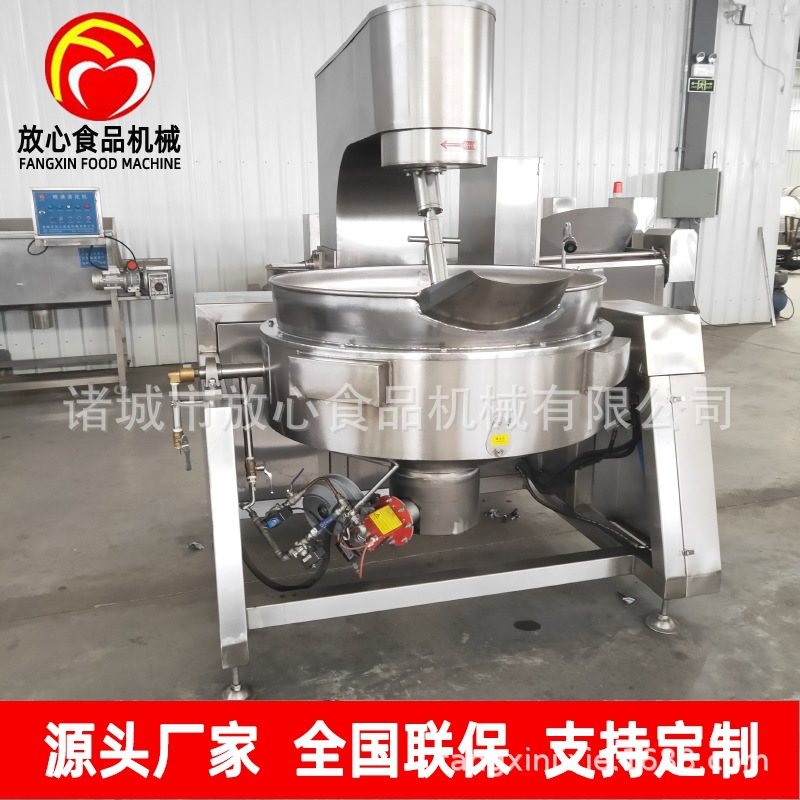 微信图片_202012141800052_2