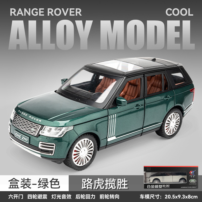 1: 24 Land Rover Range Rover Green