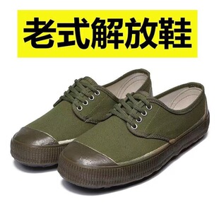 ���Ь��Ů��ĥ����Ь�����ڱ�Ь�r�񹤸ɻ�Ь���e�Բ�Ь��Ӗ�zЬ