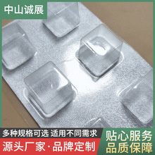 PE吸塑盒易撕铝箔膜胶囊泡罩用铝箔易捅破PTP铝箔膜胶囊封口铝箔