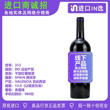 ԭƿԭbM߂ϼɼtѾ750΢