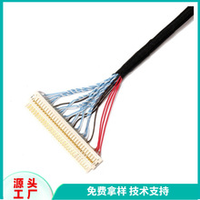 HRS Df19 30pin40pin50pin�����So-ny�O��ͬ�SLvds������ͬ�S��