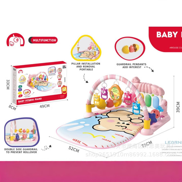 Venta caliente transfronteriza estante de fitness para bebés música toallito de peluche 0-36 meses bebé recién nacido piano con barandilla