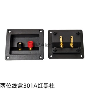 ��λ����301A�t�����F؛����Ӿ�����푽Ӿ����A�Ӿ������Ⱦ��A