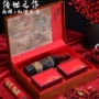 礼盒装组合过节红酒空盒