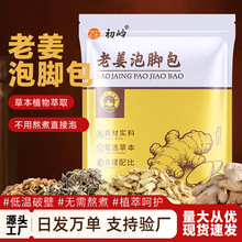 ݰ~ؼtĸ_șůlݱԡŮ