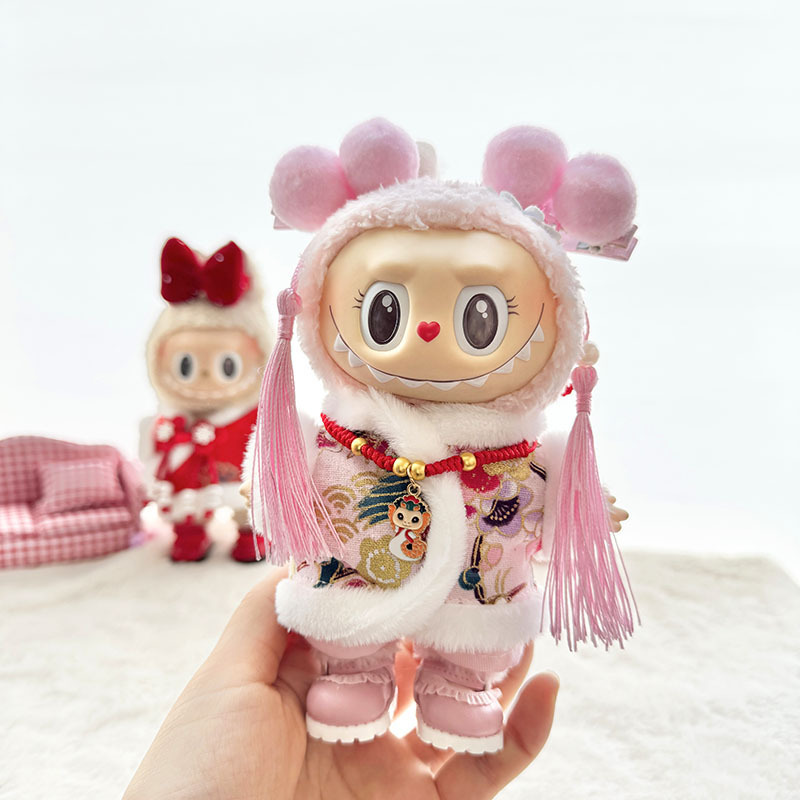仅衣服] 一/二代La布布衣服挂件拉布布坐坐派对娃衣挂件草莓熊萌|undefined