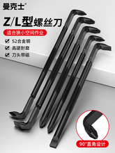 ����ʿZ��ʮ��һ���ݽz����L��7��ֱ�ǹՏ���Ӳ���ԏ��^���F���b