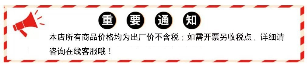 O1CN01nSxl7W1aNhFx1JuWo_!!2221