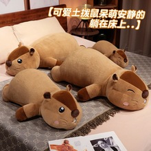 ��Ȥ��������Ů��˯�X���ϱ�˯�X�����L�l��ë�q������l