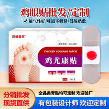 uNSuȿN㲿ȥƤO_Ou۸_N