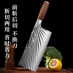 Kitchen Knife Forging Wooden Handle Chopping Knife Sharp Cutting Meat Cutting Vegetable Cutting Knife Hand Forging Kitchen Household Kitchen Knife