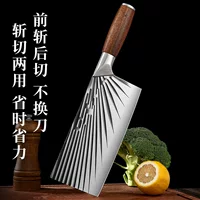 Кухонный нож, кованый, с деревянной ручкой, острый нож для мяса и овощей, ручной ковки, кухонный бытовой кухонный нож