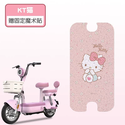 Electric vehicle foot mat – Foot Mats, Electric Scooter Accessories - kt-cat