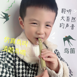Bird whistle children's small size musical instrument flute bird whistle toy with mouth