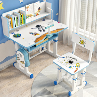 Children's Study Table, Primary School Student Bedroom Writing Table, Boy and Girl Simple Desk, Home Liftable Table and Chair Combination