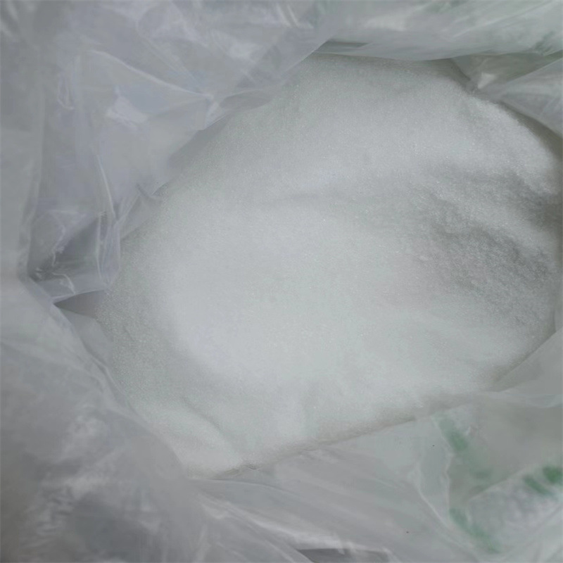 供应工业级磷酸二氢钾 污水处理细菌培养助剂 磷酸二氢钾