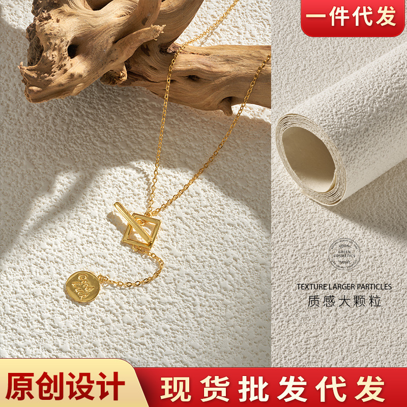 Cement texture background cloth ins style photography background paper shooting photography props New Year decoration texture background board