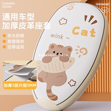 �ŵ�늄�܇�����ƿ܇���|�א۬�̨⏾GԴ�f�ܷ�ˮ�����ļ�ͨ��