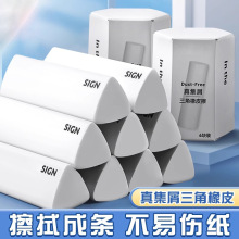 ������Ƥ����мС�W�����ò��ֳɾ����óɗl�Ƀ�������2B��Ƥ��ͯ